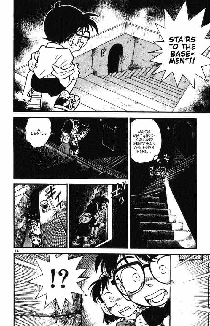 Read Detective Conan (en) Manga Online