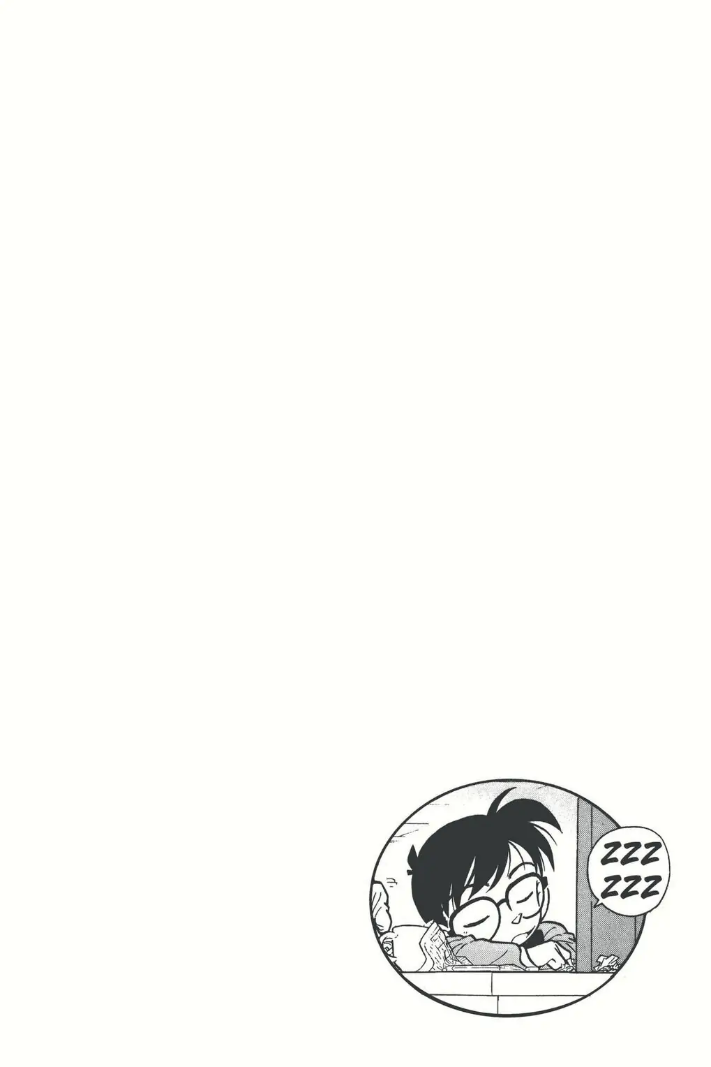 Read Detective Conan (en) Manga Online