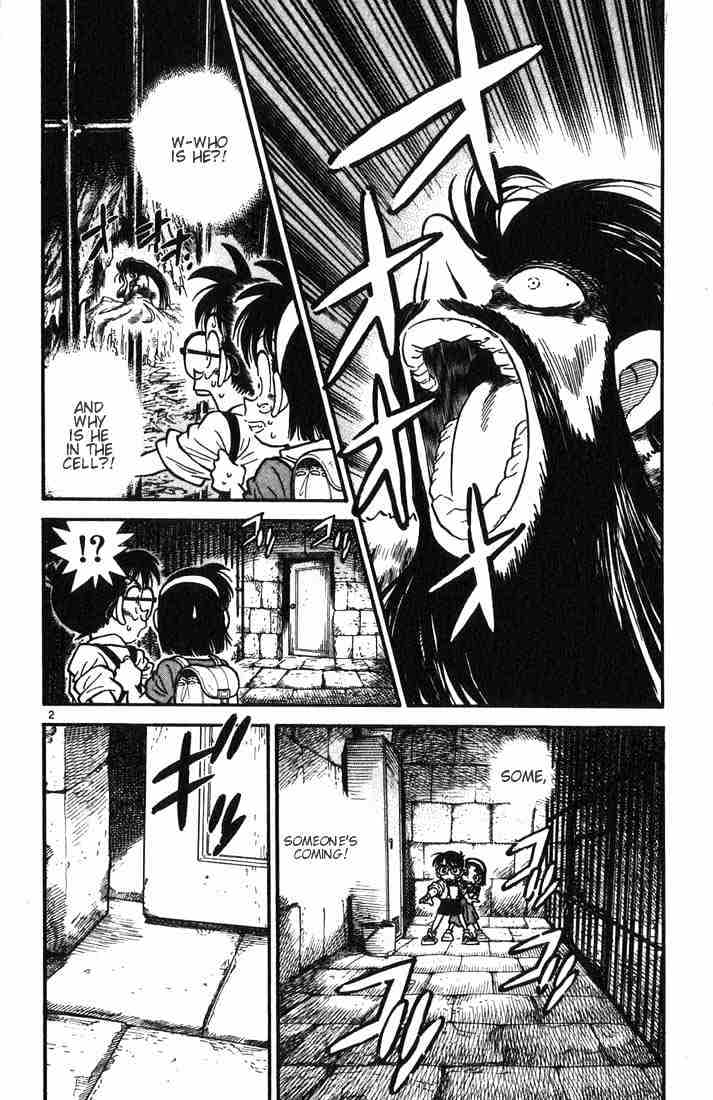Read Detective Conan (en) Manga Online