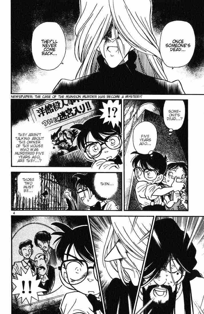 Read Detective Conan (en) Manga Online
