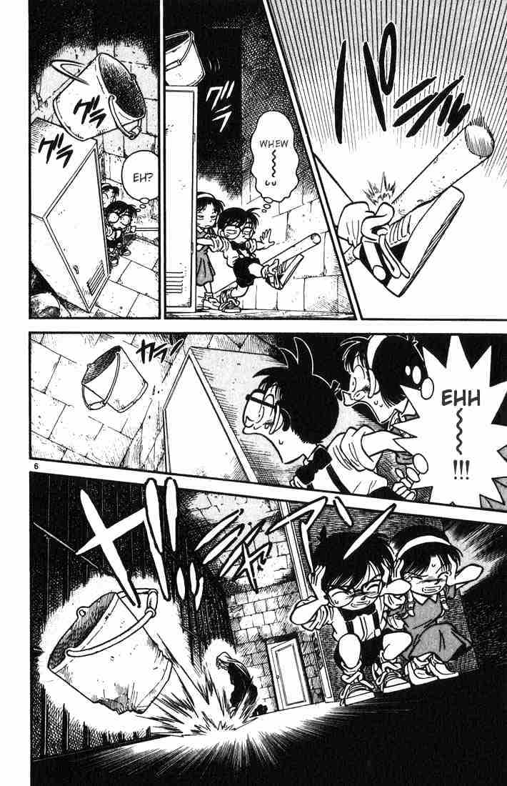 Read Detective Conan (en) Manga Online