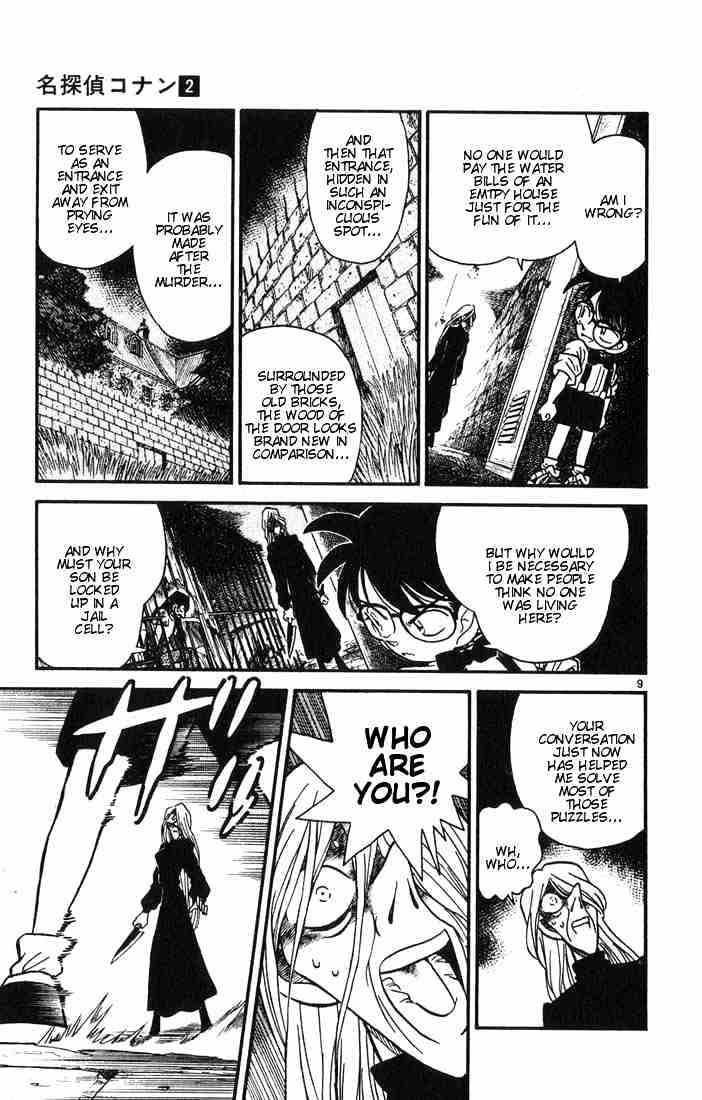 Read Detective Conan (en) Manga Online