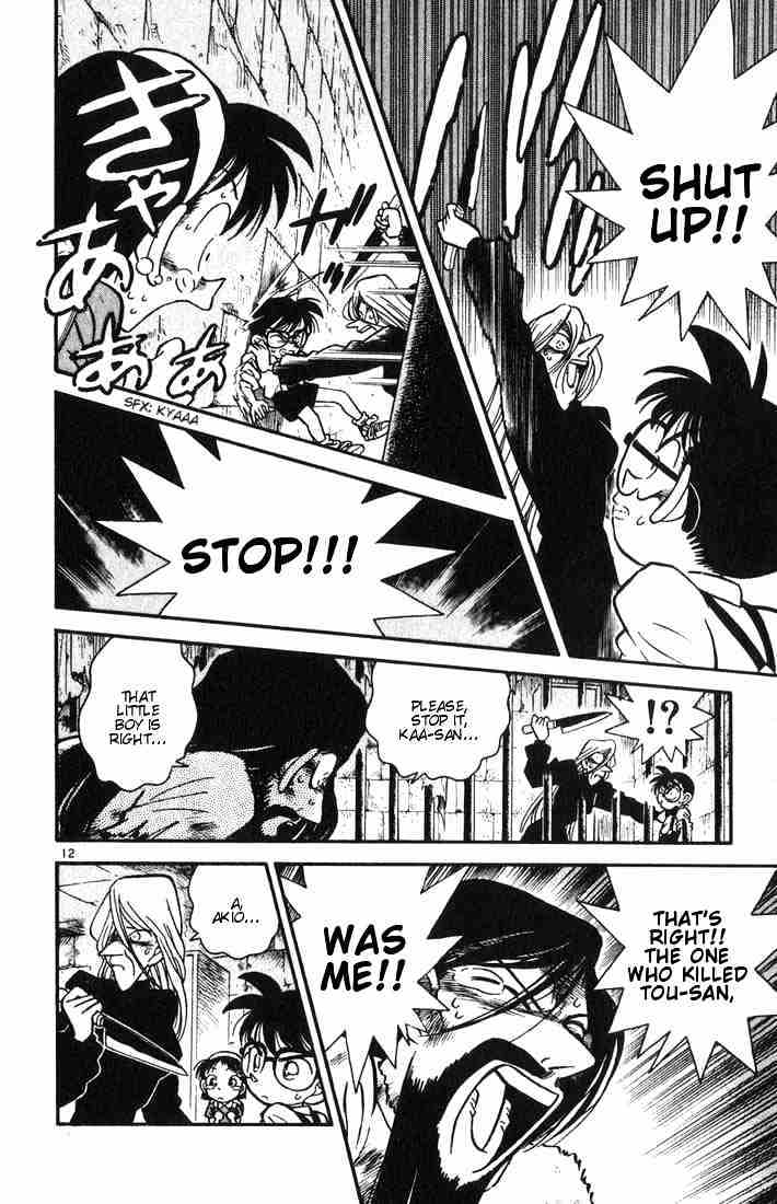 Read Detective Conan (en) Manga Online