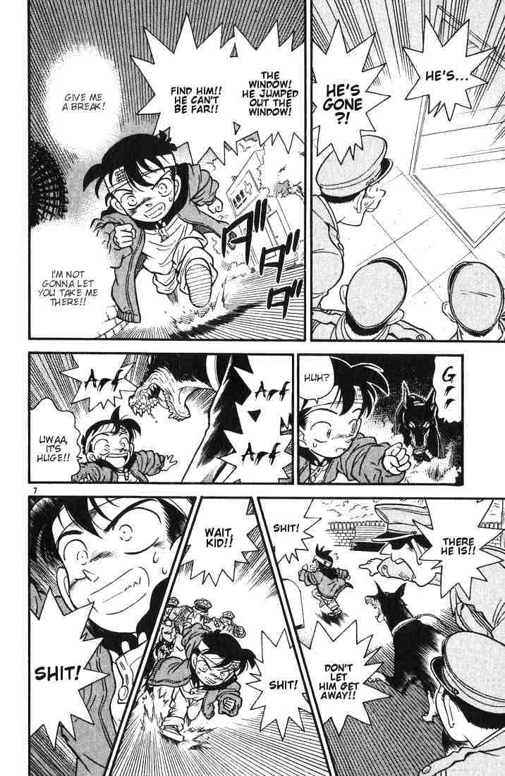Read Detective Conan (en) Manga Online