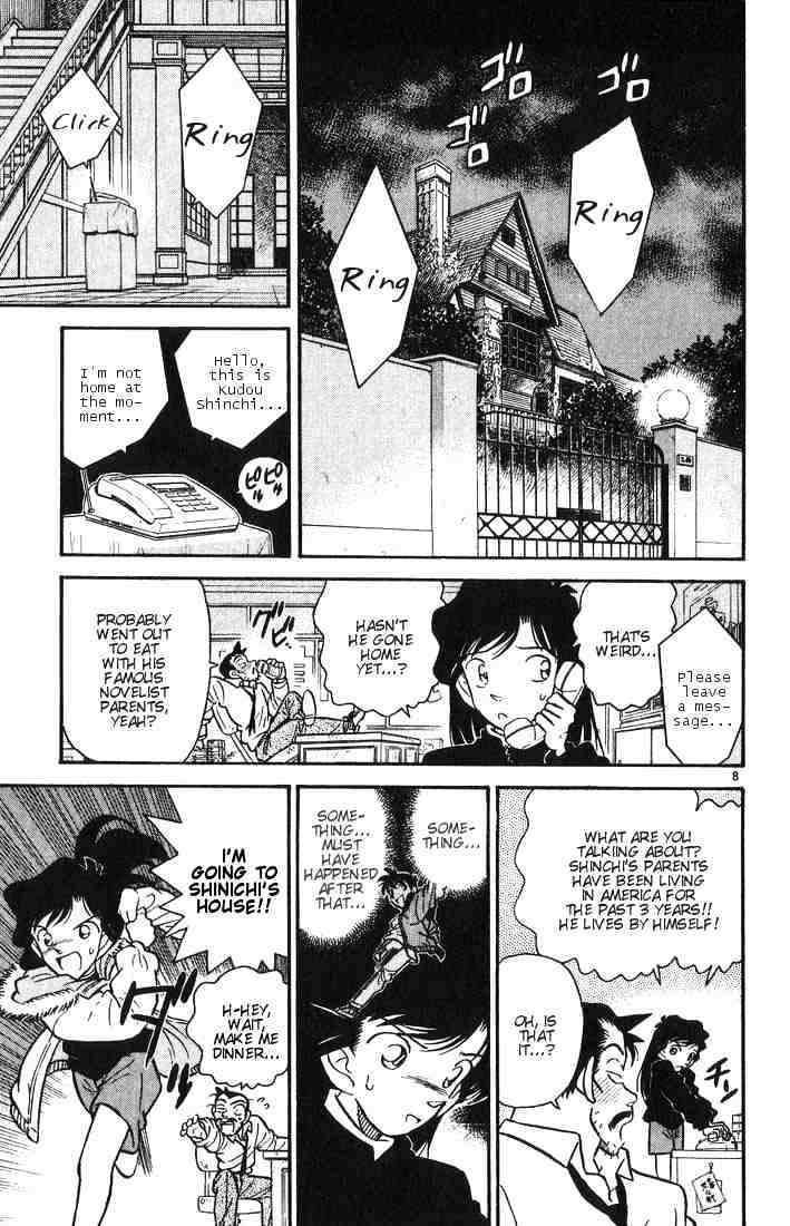 Read Detective Conan (en) Manga Online