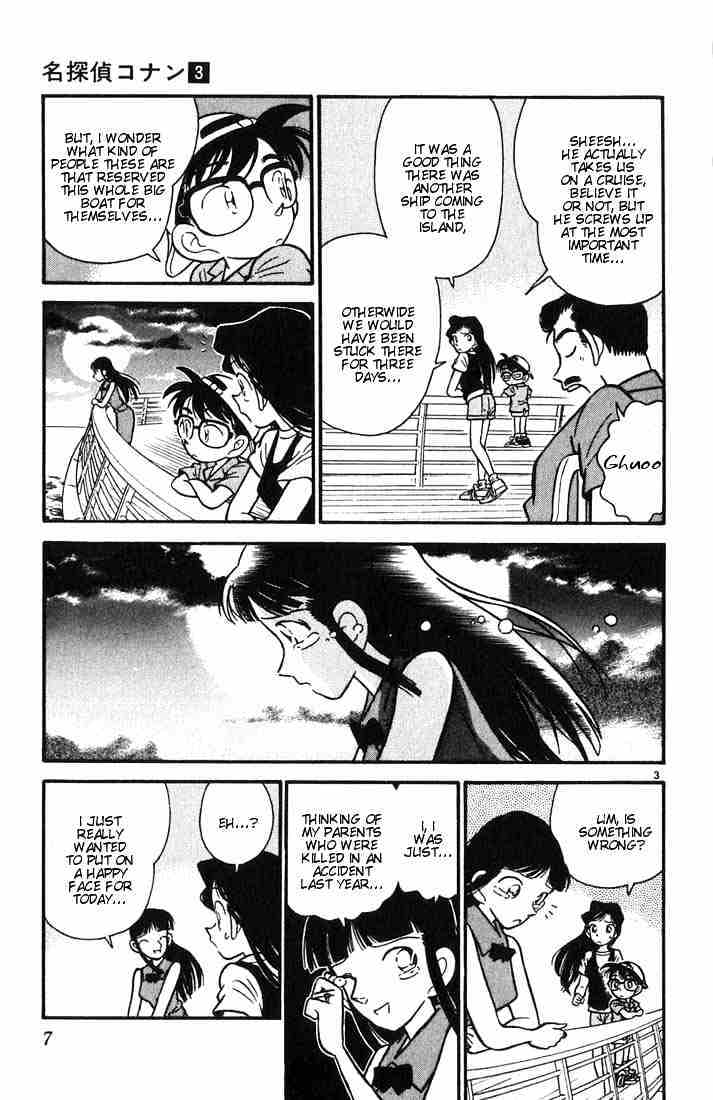 Read Detective Conan (en) Manga Online