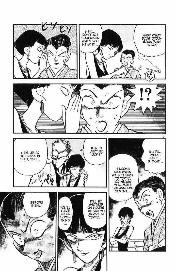 Read Detective Conan (en) Manga Online
