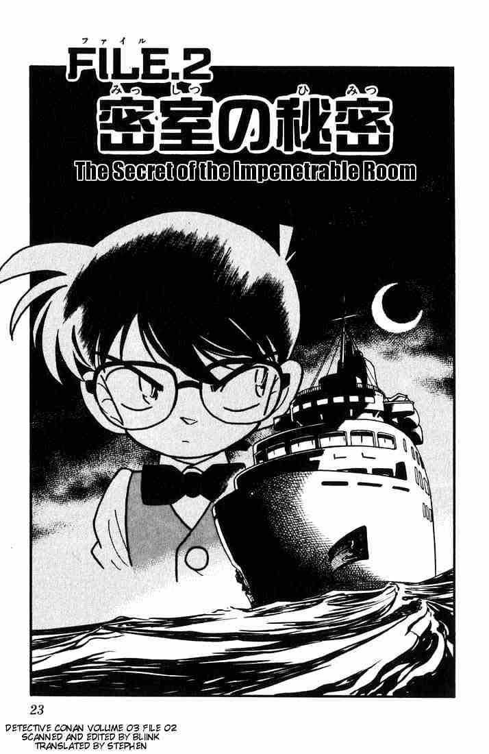 Read Detective Conan (en) Manga Online