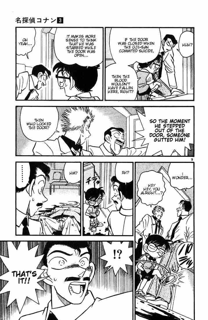 Read Detective Conan (en) Manga Online