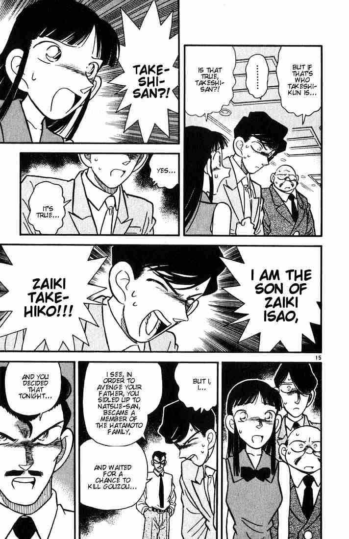 Read Detective Conan (en) Manga Online