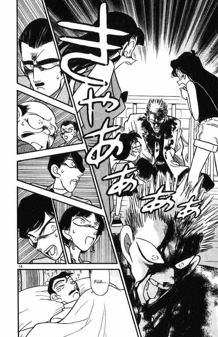 Read Detective Conan (en) Manga Online