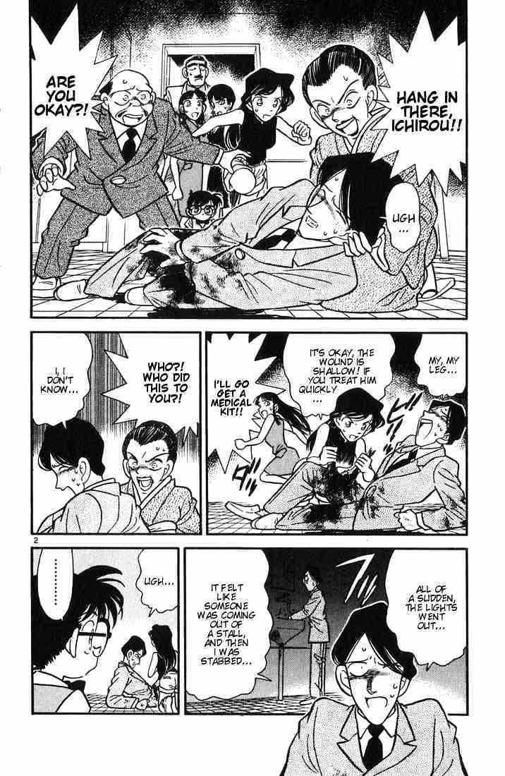 Read Detective Conan (en) Manga Online