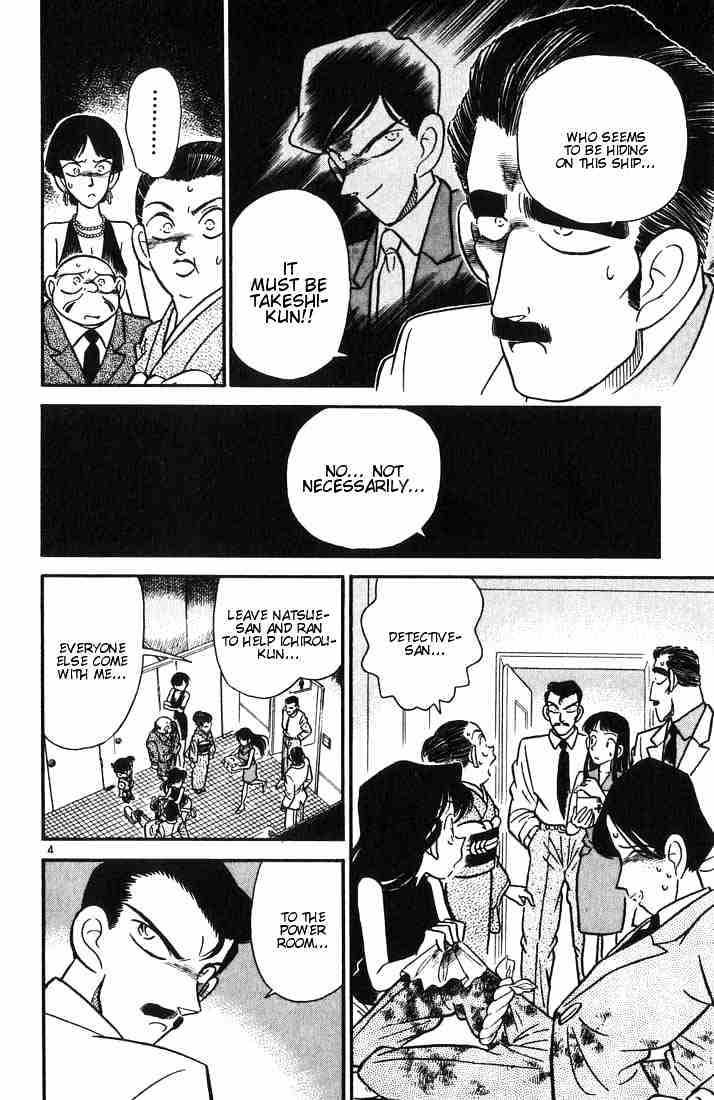 Read Detective Conan (en) Manga Online