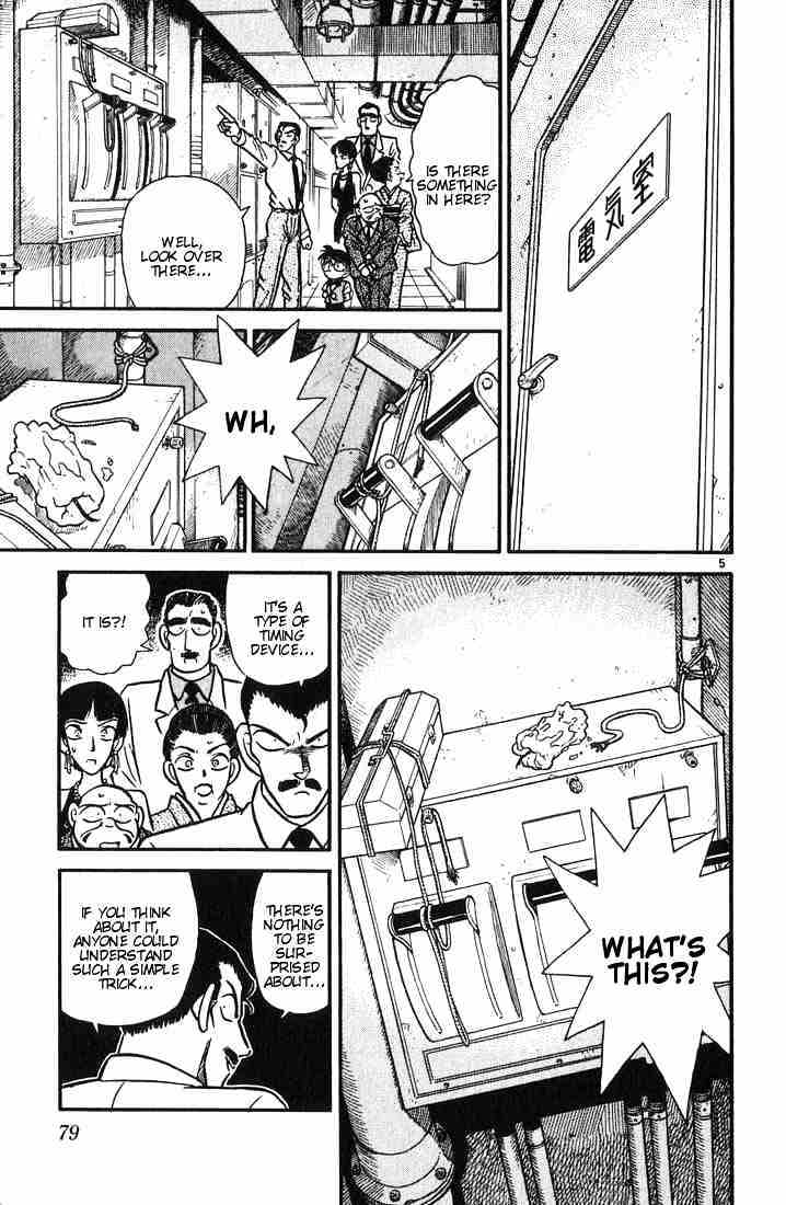 Read Detective Conan (en) Manga Online