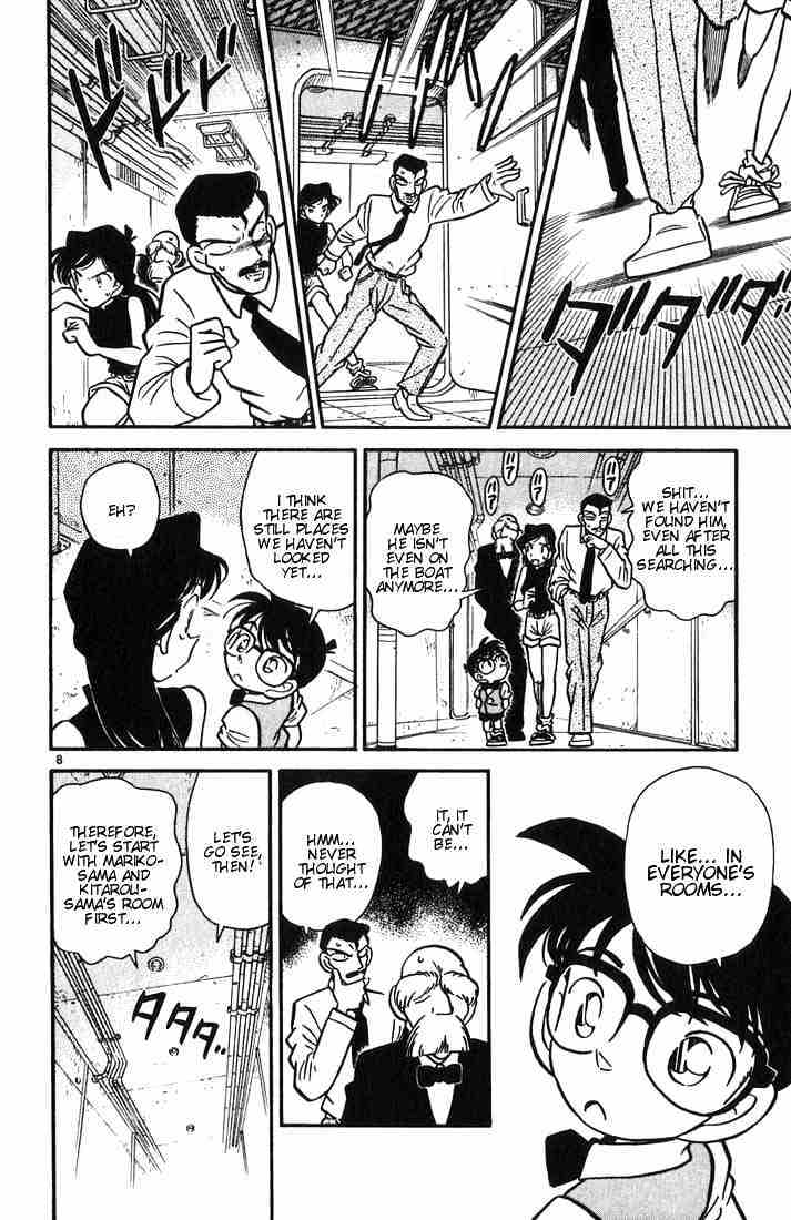 Read Detective Conan (en) Manga Online