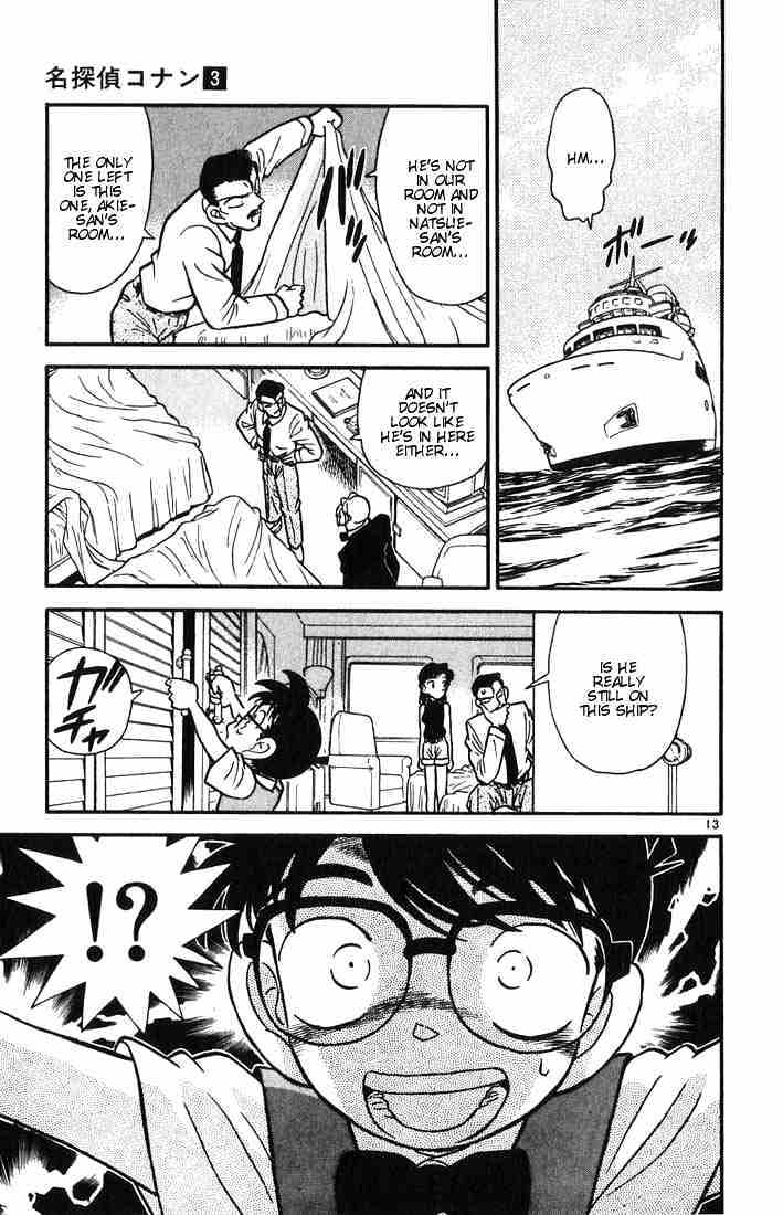 Read Detective Conan (en) Manga Online