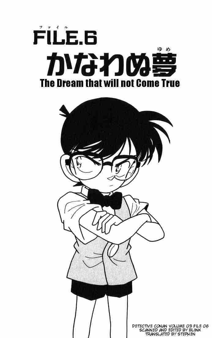 Read Detective Conan (en) Manga Online