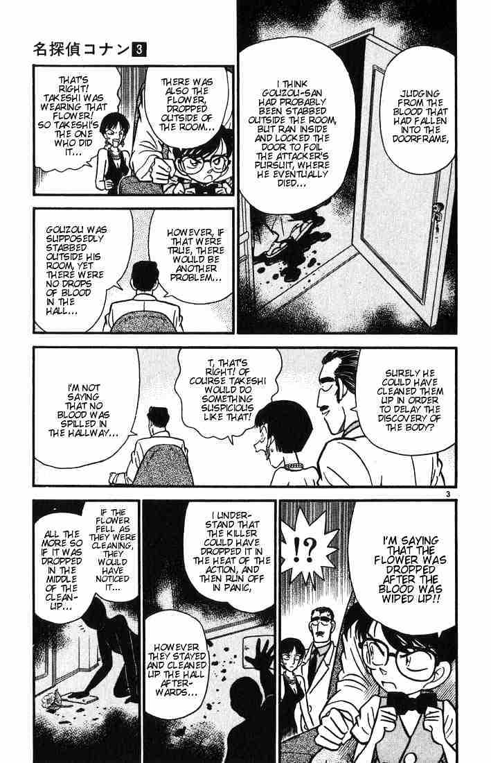 Read Detective Conan (en) Manga Online