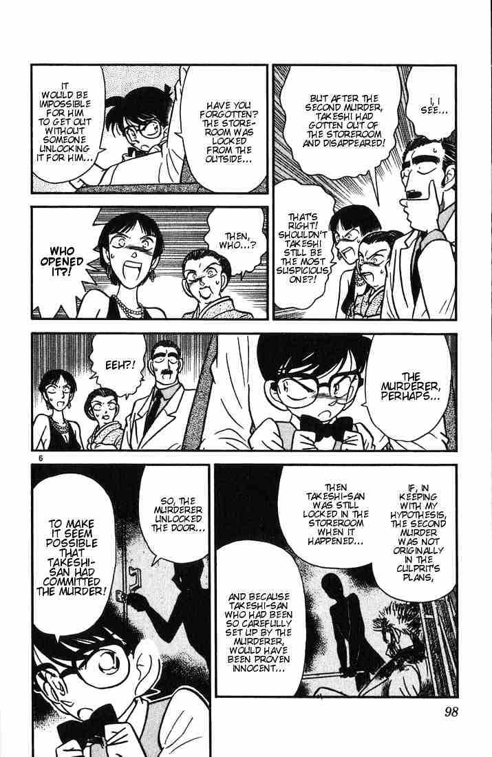 Read Detective Conan (en) Manga Online
