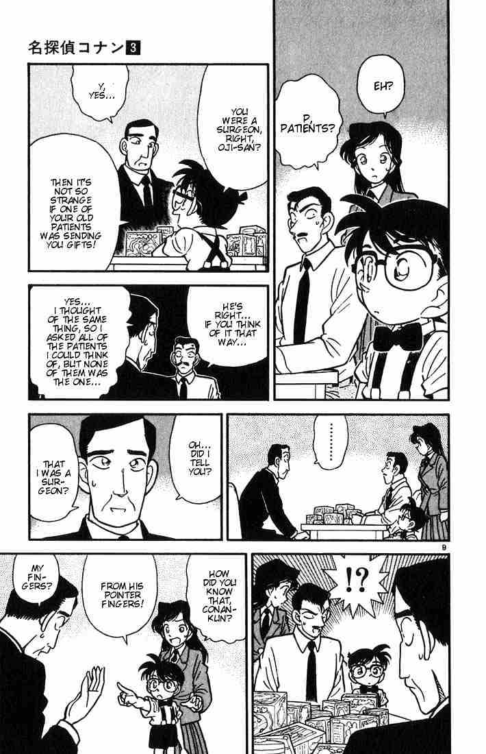 Read Detective Conan (en) Manga Online