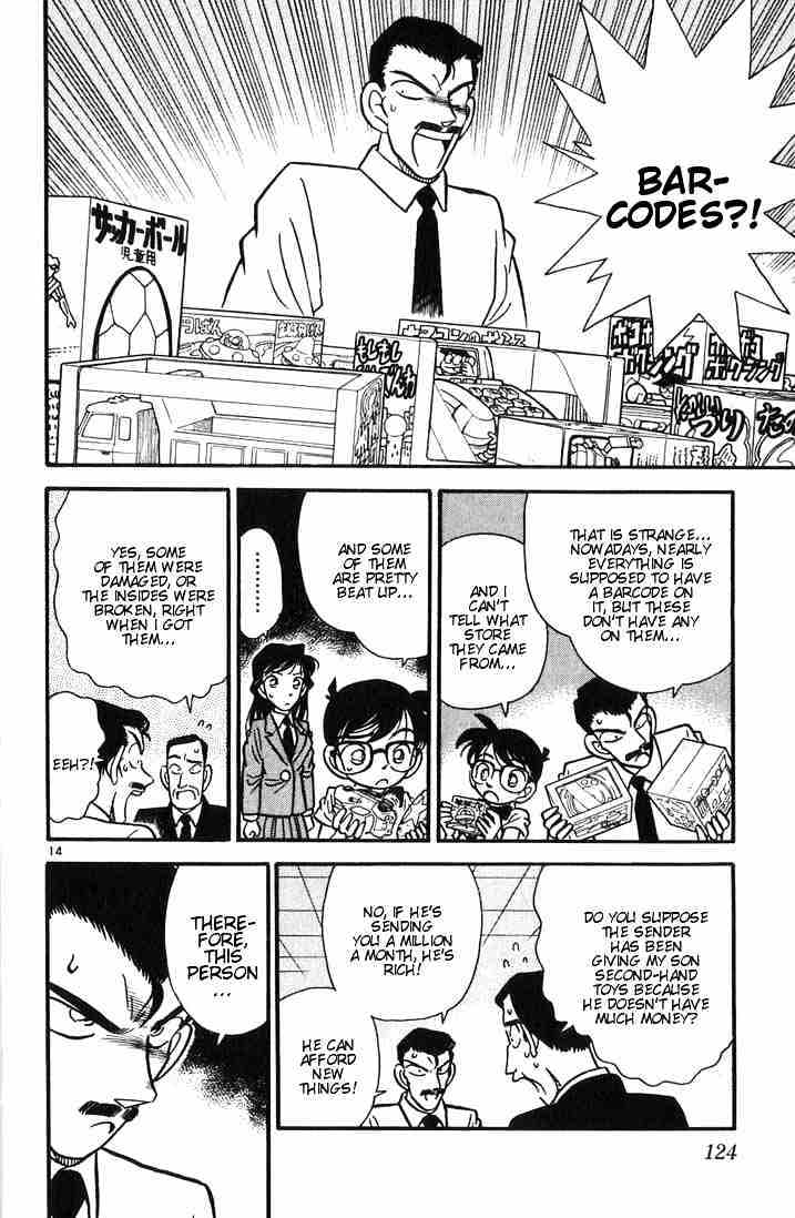 Read Detective Conan (en) Manga Online
