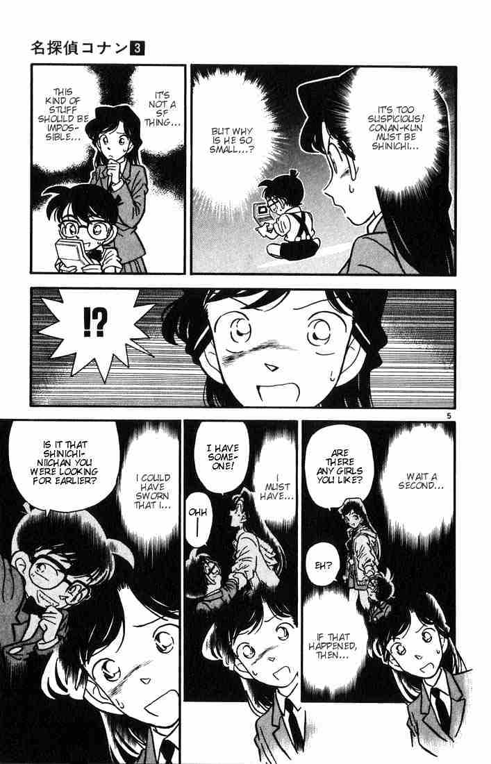 Read Detective Conan (en) Manga Online