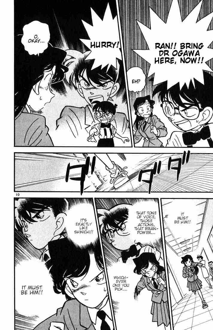 Read Detective Conan (en) Manga Online
