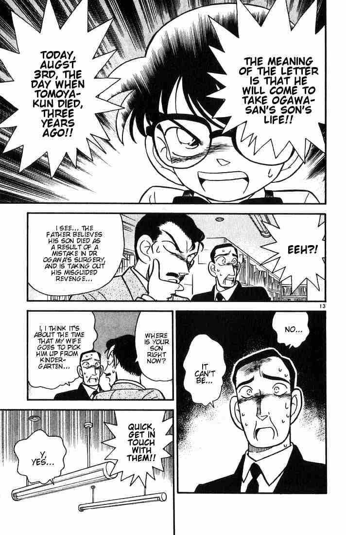 Read Detective Conan (en) Manga Online