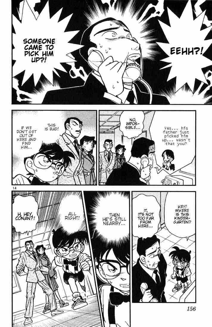 Read Detective Conan (en) Manga Online