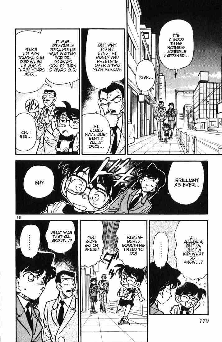 Read Detective Conan (en) Manga Online