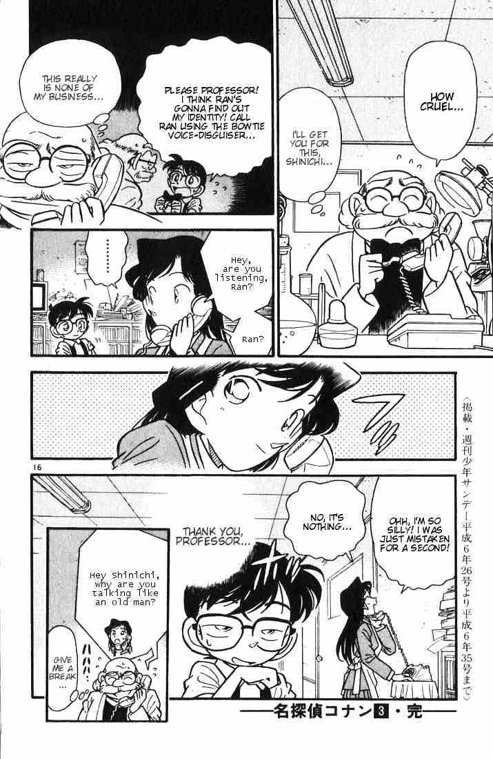 Read Detective Conan (en) Manga Online