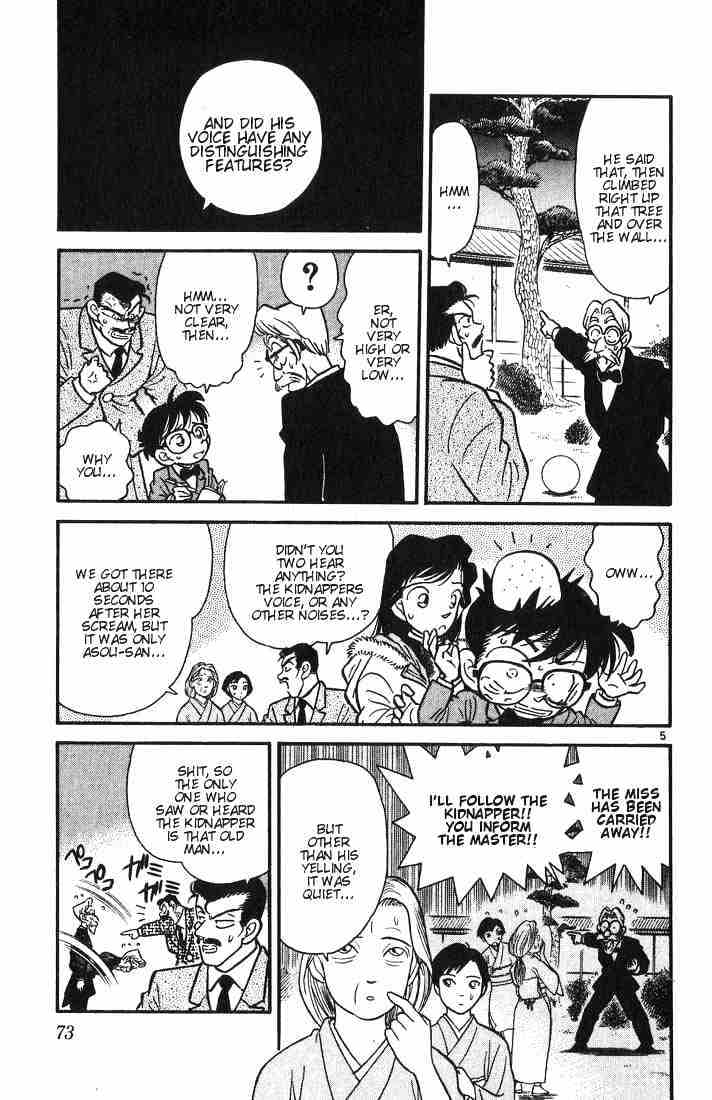 Read Detective Conan (en) Manga Online