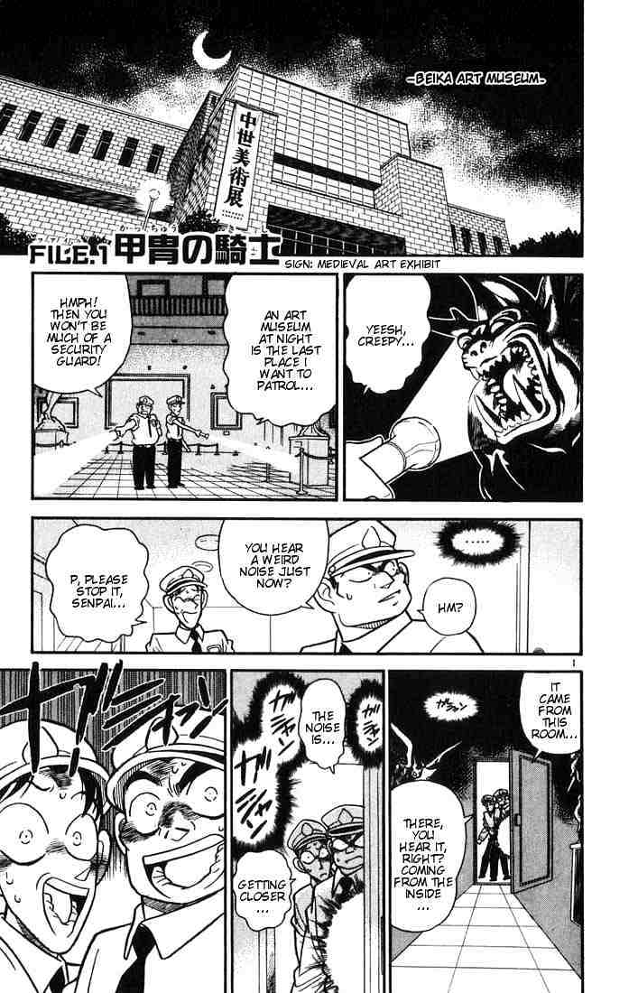 Read Detective Conan (en) Manga Online
