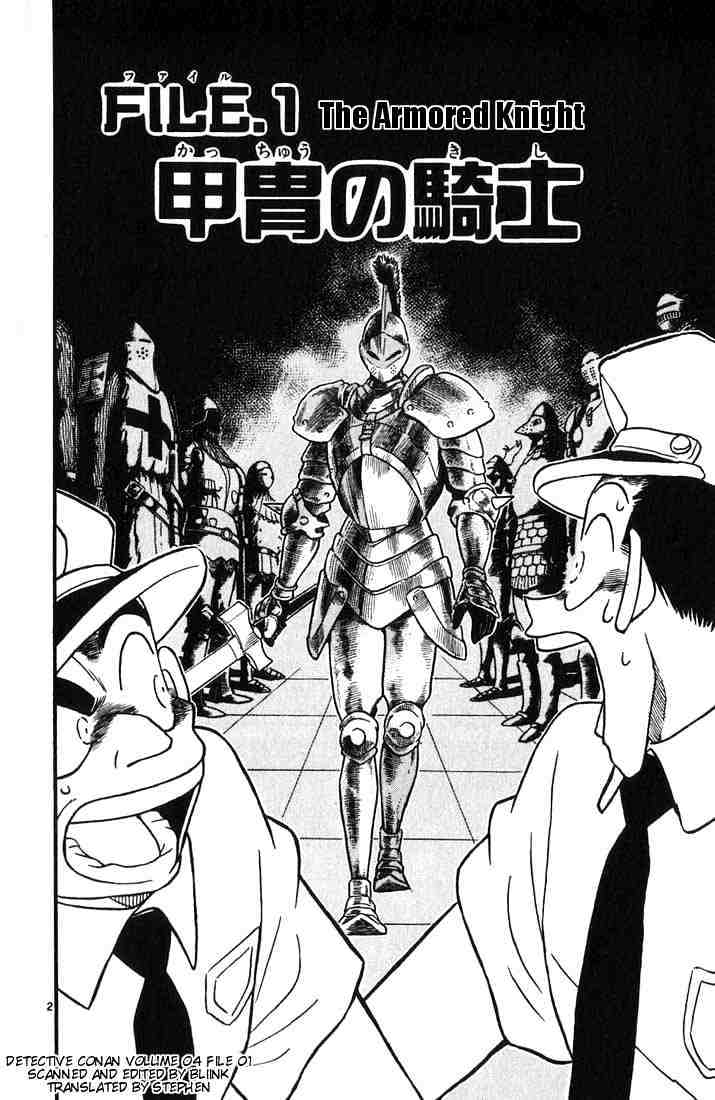 Read Detective Conan (en) Manga Online