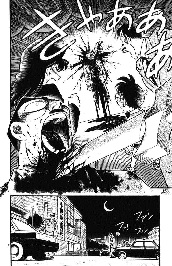 Read Detective Conan (en) Manga Online