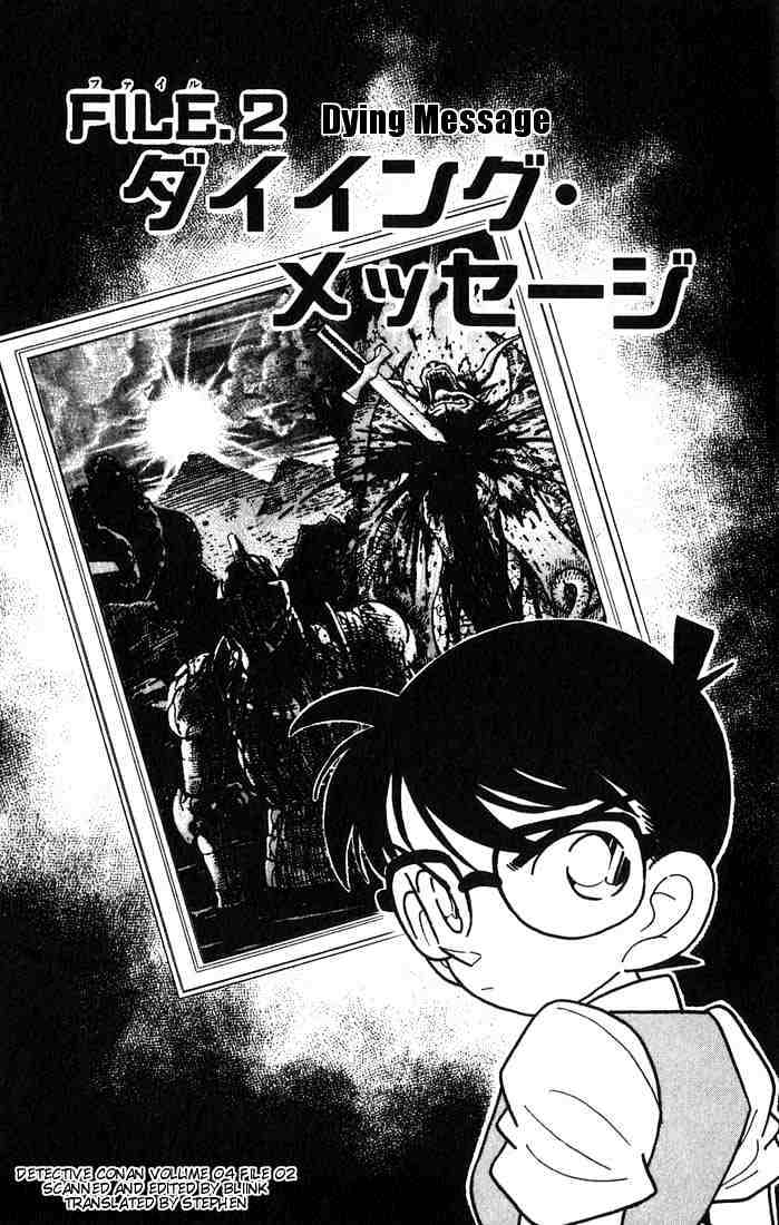 Read Detective Conan (en) Manga Online