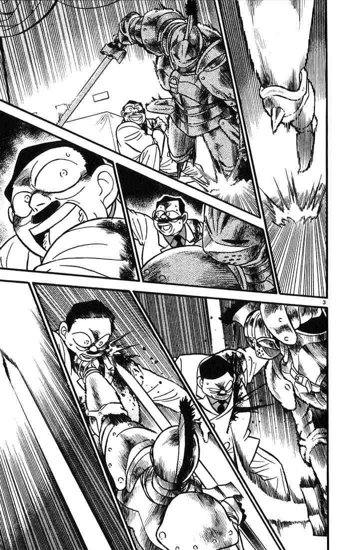 Read Detective Conan (en) Manga Online