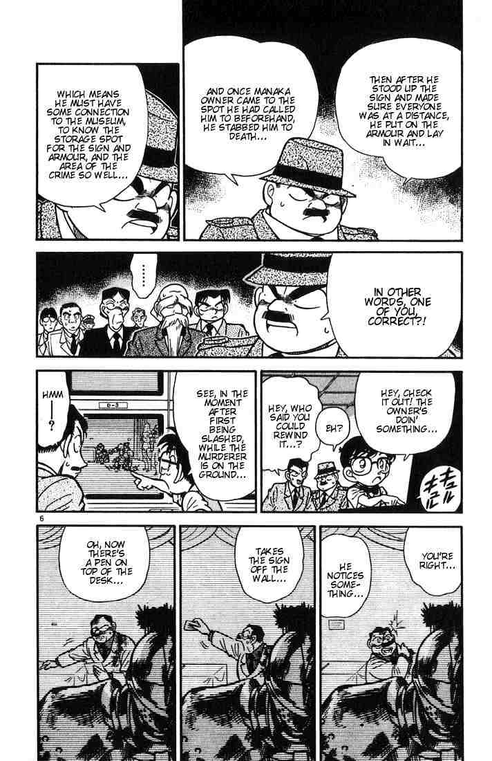Read Detective Conan (en) Manga Online