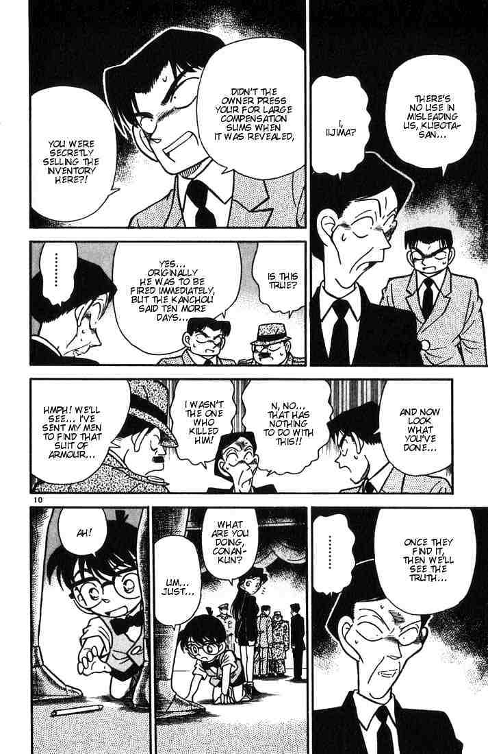 Read Detective Conan (en) Manga Online