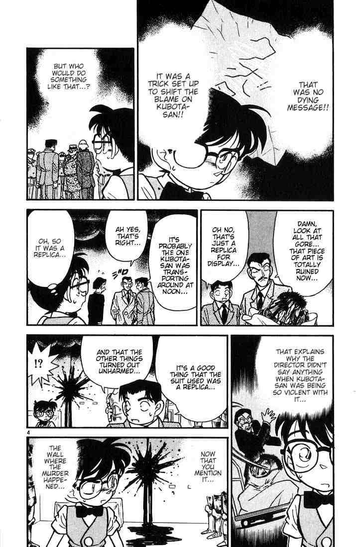 Read Detective Conan (en) Manga Online