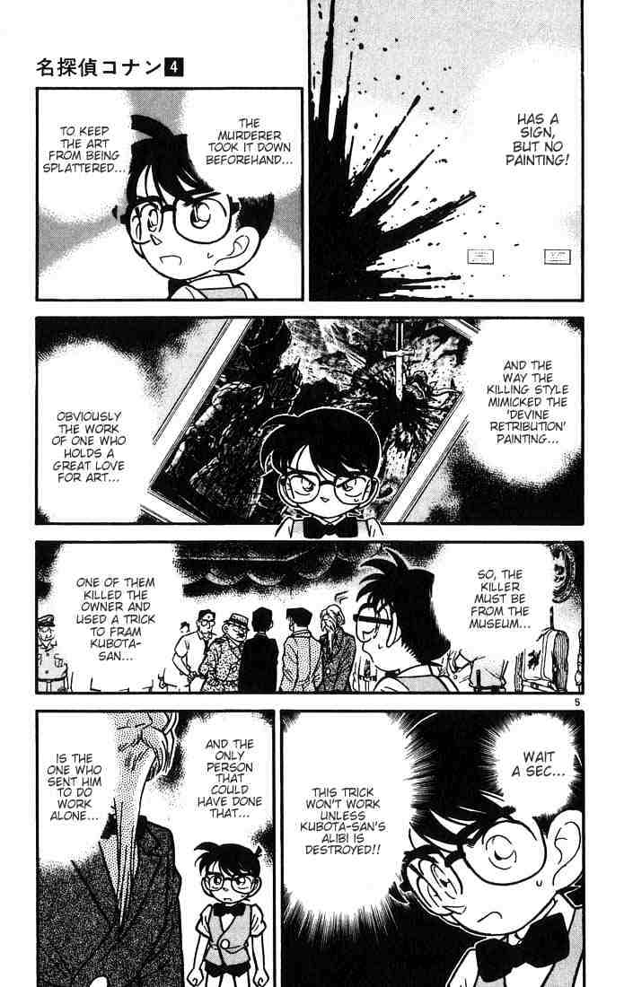 Read Detective Conan (en) Manga Online