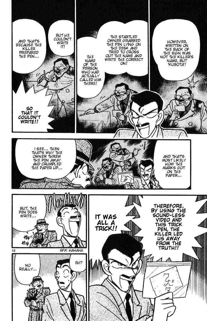 Read Detective Conan (en) Manga Online