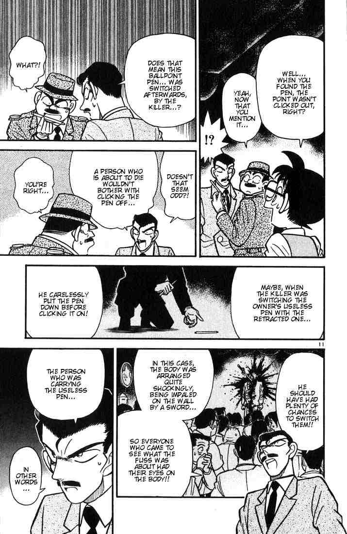 Read Detective Conan (en) Manga Online