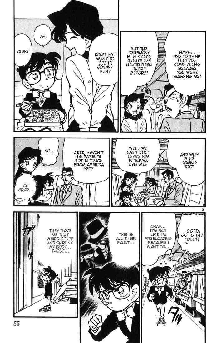 Read Detective Conan (en) Manga Online