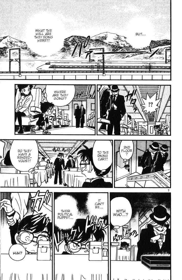 Read Detective Conan (en) Manga Online