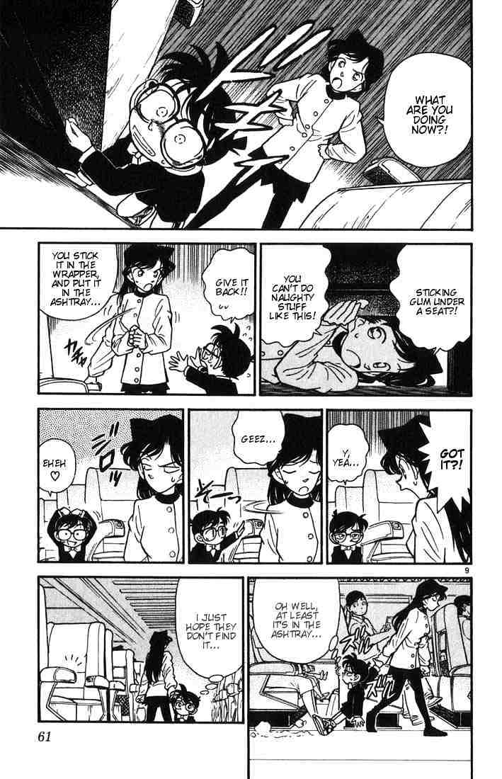 Read Detective Conan (en) Manga Online