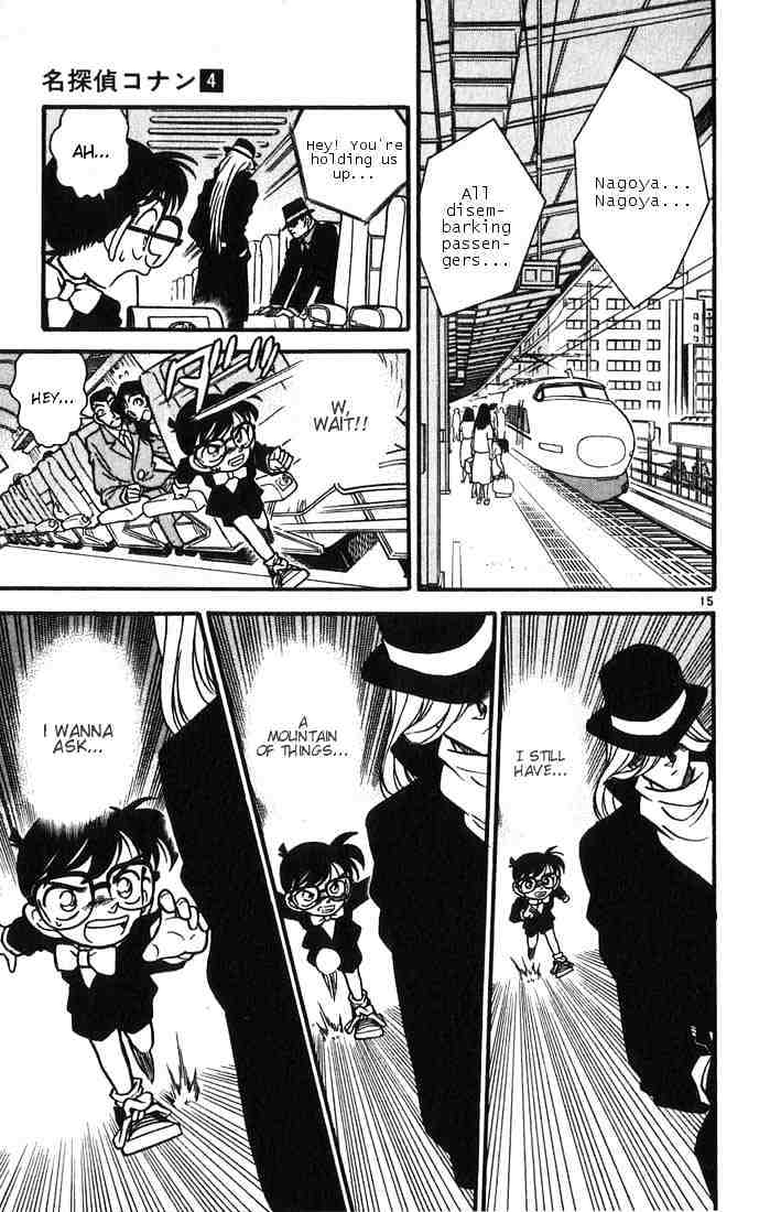 Read Detective Conan (en) Manga Online