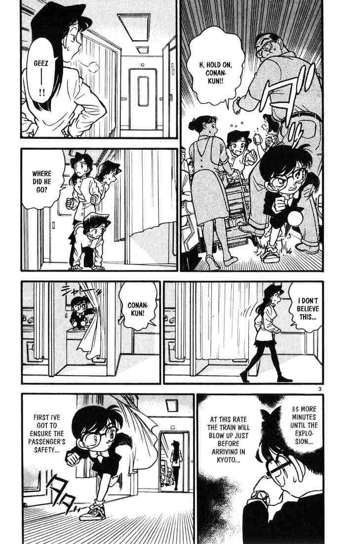 Read Detective Conan (en) Manga Online