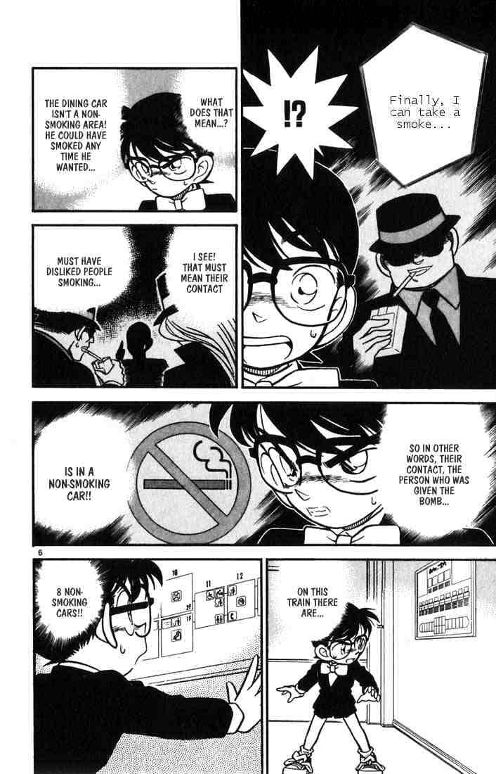 Read Detective Conan (en) Manga Online