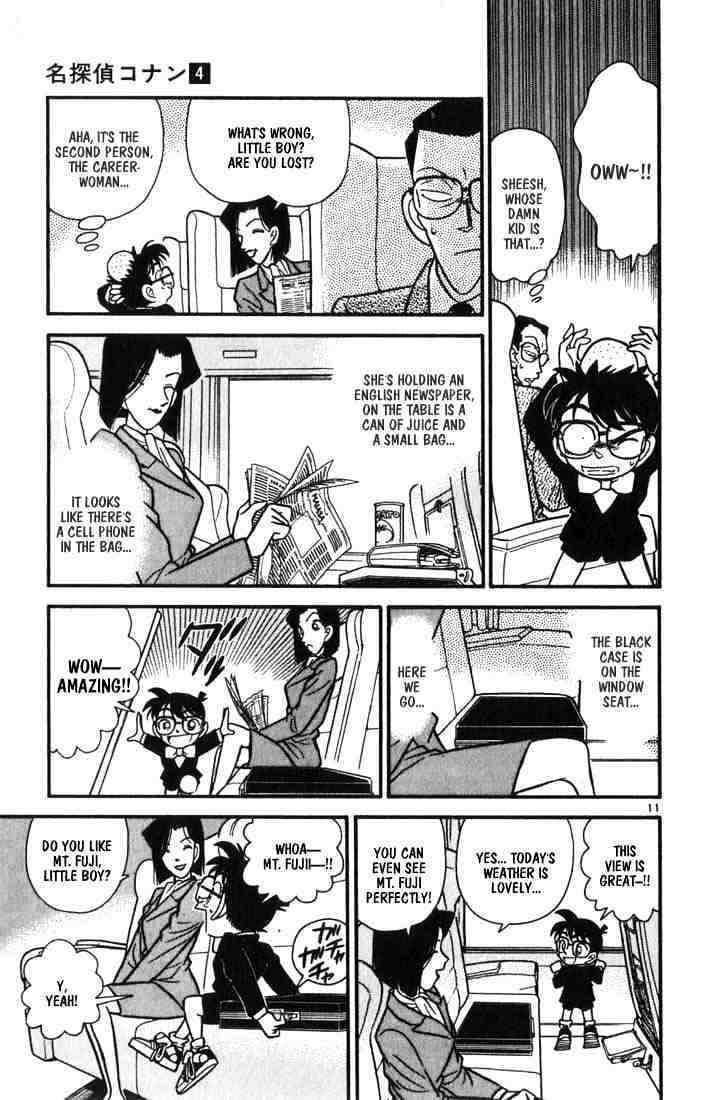 Read Detective Conan (en) Manga Online